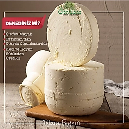 Tulum Peyniri - 900 g